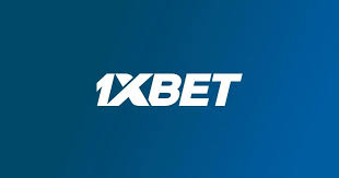 1xBet 新加坡：全面了解在线博彩平台的优势与特点