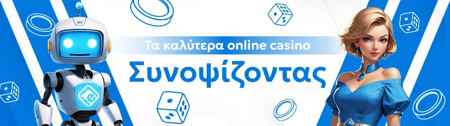 Best European Online Casinos Top Picks for 2023 Best European Online Casinos Top Picks for 2023